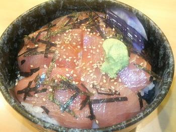 20130425-たまには外食-意外や意外！上永谷の回転寿司で美味しいづけ丼-アップ.jpeg